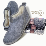 Kinkekomplekt: naiste vildist Nowo&reg; lambavillased sussid ja 3 paari Vincent Creation&reg; villaseid sokke