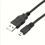 USB-kaabel Nikon CoolPix kaamera jaoks, 1,5 mln