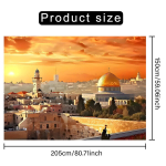 Kuppel Kalju P&auml;ikeseloojangu Taustaks - Jeruusalemma Vana Linnaansambel Pickify, 179.83cm X 234.95cm