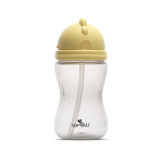 Laste k&otilde;rrega tass Lorelli kollane/hall 12+ kuud 300 ml