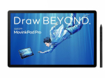 Digitaalne joonistustahvel Wacom Movinkpad Pro 14