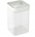 Curver toidu s&auml;ilitamise anum Kara, 1,2 l