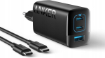 Anker 335 67W 2xUSB-C + USB-A + USB-C-kaabel 1,5 m PIQ 3.0, must