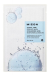 Mizon Joyful Time Essence Mask Hyaluronic Acid 23 g - essentsimask h&uuml;aluroonhappega