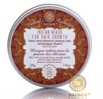 Juuksemask Indian Saules Fabrika, 220g