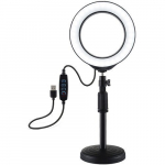 LED r&otilde;ngaslamp 16 cm, alusega 18-28 cm, USB