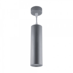 wespa gu10 h&otilde;be rippvalgusti STR&Uuml;HM 1100 x 60 x 60 mm