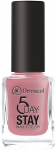 K&uuml;&uuml;nelakk Dermacol 5 Day Stay Longlasting 09 Candy Shop, 11 ml