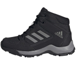 Hyperhiker k adidas performance lastele black gz9216