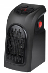 Mini elektrikeris 400W