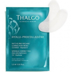 Thalgo Hyalu-Procollagene kortse korrigeerivad silmaplaastrid, 12 ml