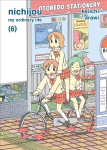 Nichijou 6, Volume 6