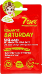 N&auml;omask 7 Days Romantiline laup&auml;ev, 28 g