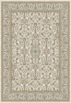 Vaip Beluchi 135x195 cm