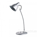Laualamp G.LUX GD-2601