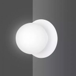 Emibig seinavalgusti Minerva K1 White