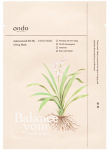 T&otilde;stva toimega lehtmask Ondo Beauty 36.5 Adenosine & Zhi Mu, 25 ml
