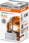 OSRAM Xenooni pirn XENARC ORIGINAL D8S