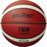 Korvpall sisev&auml;ljakutele Molten FIBA