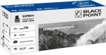 Laserprinteri kassett Tooner kassett Black Point LBPPH79A, must