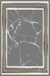 Vaip 160x230 cm