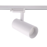 Valgus Prestige Ice kohtvalgusti 1F valge GU10 valge LP-732/1R 3W WH