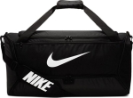 Nike spordikott BRASILIA M DUFF - 9.0 (60L), must