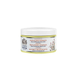 Juuksemask Intea Blond Highlights, 250 ml