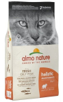 Almo Nature Holistic Maintenance t&auml;iskasvanud kassidele an&scaron;oovistega, 12 kg