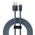 BASEUS USB-KAABEL LIGHTNING APPLE IPHONE IPADI JAOKS 24A 2M KIIRLAADIMISEKS