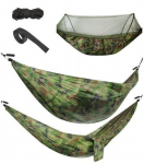 Turistide v&otilde;rkkiik Santiago Army, 260 x 140 cm