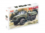 Kokkupandav mudel ICM 72713 ATZ-5-375, Fuel Bowser 1/72