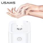 USAMS automaatne mini-desinfitseerija