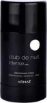 Pulkdeodorant Armaf Club De Nuit Intense Man (75 g)