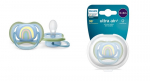 Lutt Philips Avent Ultra Air Deco Rainbow, 0-6 kuud, 1 tk.