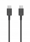 Samsung USB-C andmekaabel EP-DG977BBE, 1 m