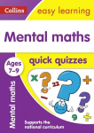 Mental Maths Quick Quizzes Ages 7-9: Ideal for Home Learning, Mental Maths Quick Quizzes Ages 7-9