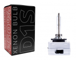 Xenon pirn EinParts D1S Xenon