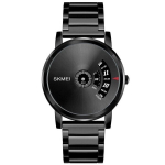 SKMEI 1260SBKBK