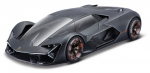 Kokkupandav mudel Food Die Cast Lamborghini Terzo Millennio, 34 d