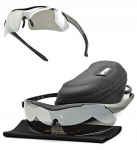 Jalgrattaprillid Speed Polarized, must