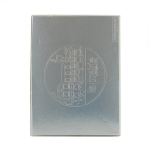 Kompaktpuuder La Prairie, Porcelaine Blush, 15 ml