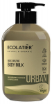 Niisutav&nbsp;kehapiim&nbsp;Ecolatier Urban,&nbsp;400&nbsp;ml