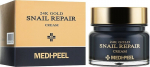 Taastav n&auml;okreem tigude sekretsiooni ja 24K kullaga Medi-Peel 24K Gold Snail Repair, 50g