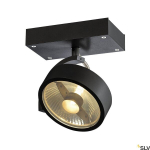 SLV laelamp Kalu