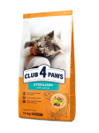 Club 4 Paws Premium t&auml;iskasvanud steriliseeritud kassidele l&otilde;hega, 14 kg