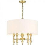 Cosmo Light rippvalgusti Austin P05197BR-WH
