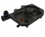 Mootoriploki ventilatsioon ME Premium, Bmw 7 E38 735