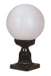 &Otilde;uevalgusti BSU-68160-BSY-M1KOP