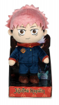 Jujutsu Kaisen pehme m&auml;nguasi Itadori Yuji, 27 cm